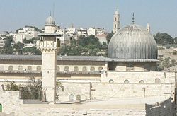 The dome, porch and a minaret of the al-Aqsa Mosque