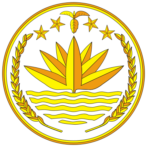 Image:Coat of arms of Bangladesh.svg