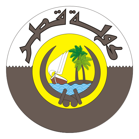 Image:Coat of arms of Qatar.svg