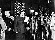 Mao Zedong proclaiming the establishment of the People's Republic in 1949.