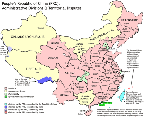 Image:China administrative.gif