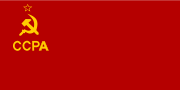 Flag of Abkhazia in 1925.