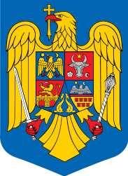 Image:Coat of arms of Romania.svg