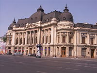 The library of University of Bucharest