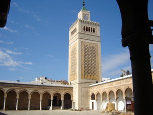 Tunis Zitouna Great Mosque