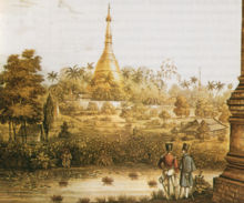 A British 1825 lithograph of Shwedagon Pagoda reveals early British occupation in Burma during the First Anglo-Burmese War.