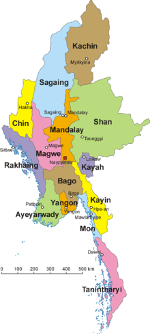 The 14 states and divisions of Burma.