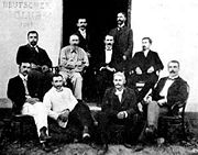 Founding members of the Deutsche Club in Nicaragua