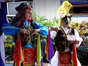 Distinctive traditional costumes and dance from a very renowned folk dance from Nicaragua, El Güegüense.