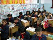 A public school classroom in the western region of Xinjiang.
