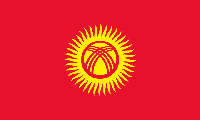 Image:Flag of Kyrgyzstan.svg