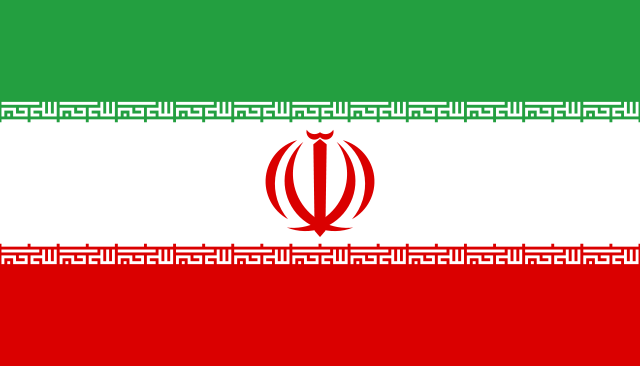 Image:Flag of Iran.svg