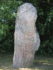 This runestone from Aspa, Södermanland is the oldest native source mentioning Sweden, suiþiuþu, from the 11th century.
