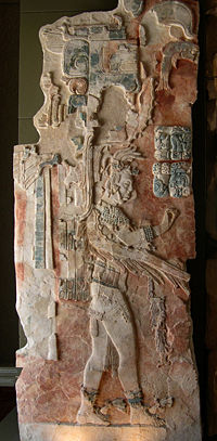 A stucco relief from Palenque depicting Upakal K'inich