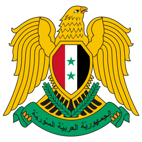 Image:Coat of arms of Syria.svg