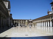 The Umayyad Mosque courtyard, Damascus.