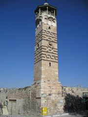 Hama, Syria - a minaret of Al Nouri mosque.
