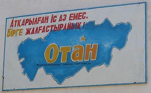A sign for the Otan (Fatherland) Party, the former ruling party of Kazakhstan.