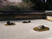 Zen garden, Ryōan-ji