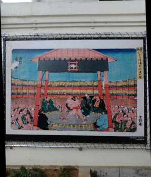 Replica of Sumo by Hiroshige at Sumida River terrace, Tokyo