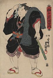 Sumo wrestler Somagahana Fuchiemon, c. 1850