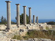 Temple to Apollon Ilatis outside the city of Limassol.
