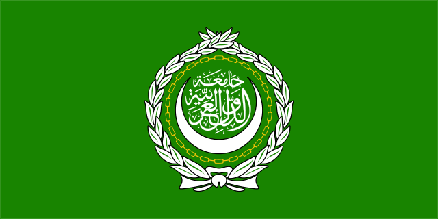 Image:Flag of the League of Arab States.svg