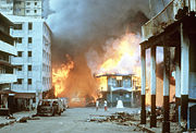 Aftermath of urban warfare during the U.S. invasion of Panama