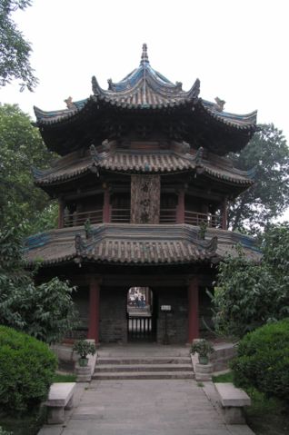 Image:Chinese-style minaret of the Great Mosque.jpg