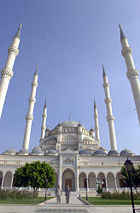 The Sabancı Mosque is the largest mosque in Turkey.