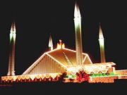 Faisal Mosque in Islamabad, Pakistan, by Turkish architect Vedat Dalokay, was financed by approximately 1976 SAR130 million (2006 US$120 million) from the Kingdom of Saudi Arabia