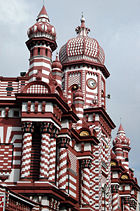 The Jami Ul Alfar mosque in Colombo Sri Lanka has striking Moorish and Colonial architecture with a candy-striped facade