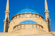 The domes of the Khatem Al Anbiyaa Mosque in Beirut, Lebanon.