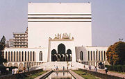 Baitul Mukarram (Dhaka), the National Mosque of Bangladesh.   The structure resembles the Kaaba in Mecca.