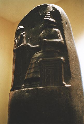 Image:Code-de-Hammurabi-2.jpg