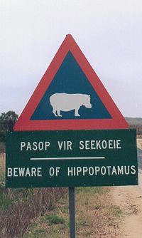 Bilingual warning signs in South Africa
