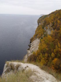 The Volga has a rocky right bank