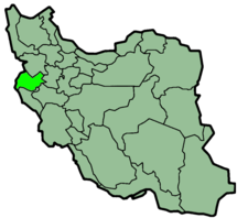 Mount Behistun, Persia