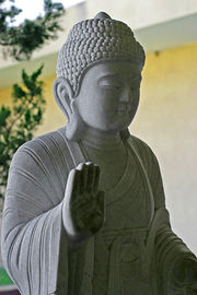 Because of its absence of a creator god, Buddhism is commonly described as nontheistic.