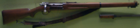 Unmodified M1912
