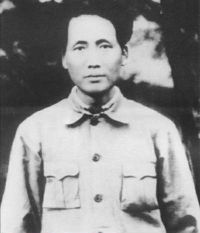 Mao in 1931.