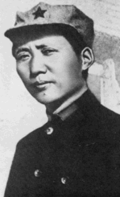 Mao in 1935