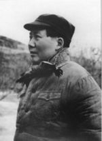 Mao in 1946 in Yan'an