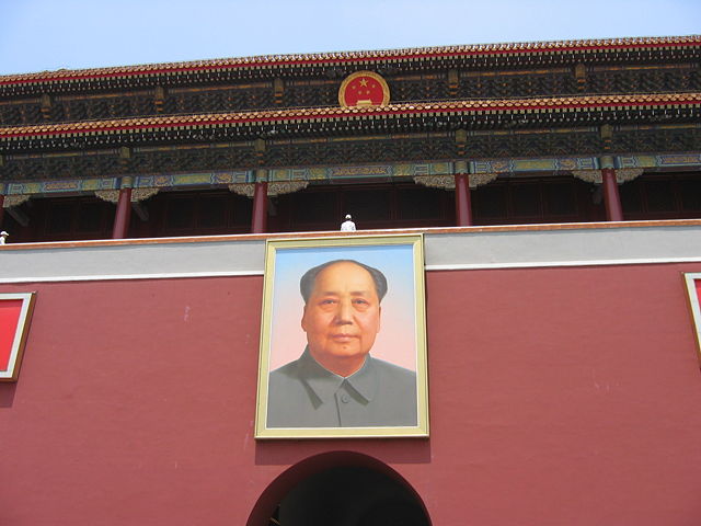 Image:Chairman Mao.jpg