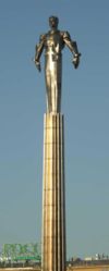 40-meter monument to Yuri Gagarin in Moscow, made of titanium.