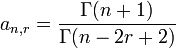 a_{n,r}= \frac{\Gamma(n+1)}{\Gamma(n-2r+2)}