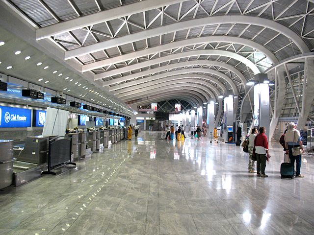 Image:Mumbai Airport.jpg