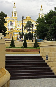 Philharmonic Hall of Baku