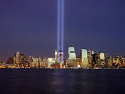 The Tribute in Light viewed from Jersey City on the anniversary of the attacks in 2004