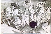 An anonymous drawing posted in a pedestrian walkway underneath Chang An Avenue caricatures Deng Xiaoping (simplified Chinese: 邓小平; traditional Chinese: 鄧小平) (seated behind the lectern) as an old Chinese emperor.